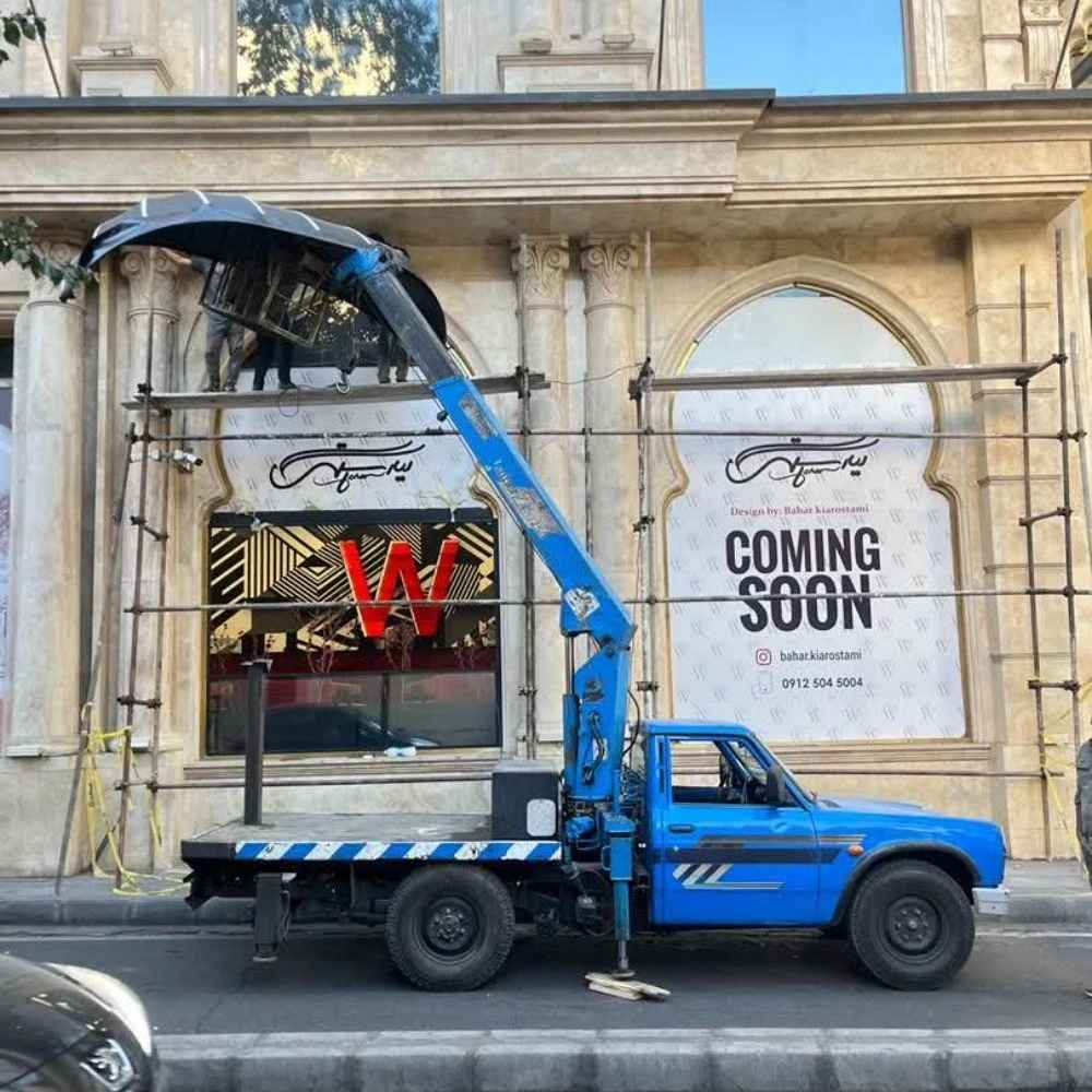 1770274961003.webp 1770274961003.webp